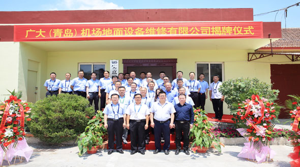 照片4.jpg 照片4.jpg