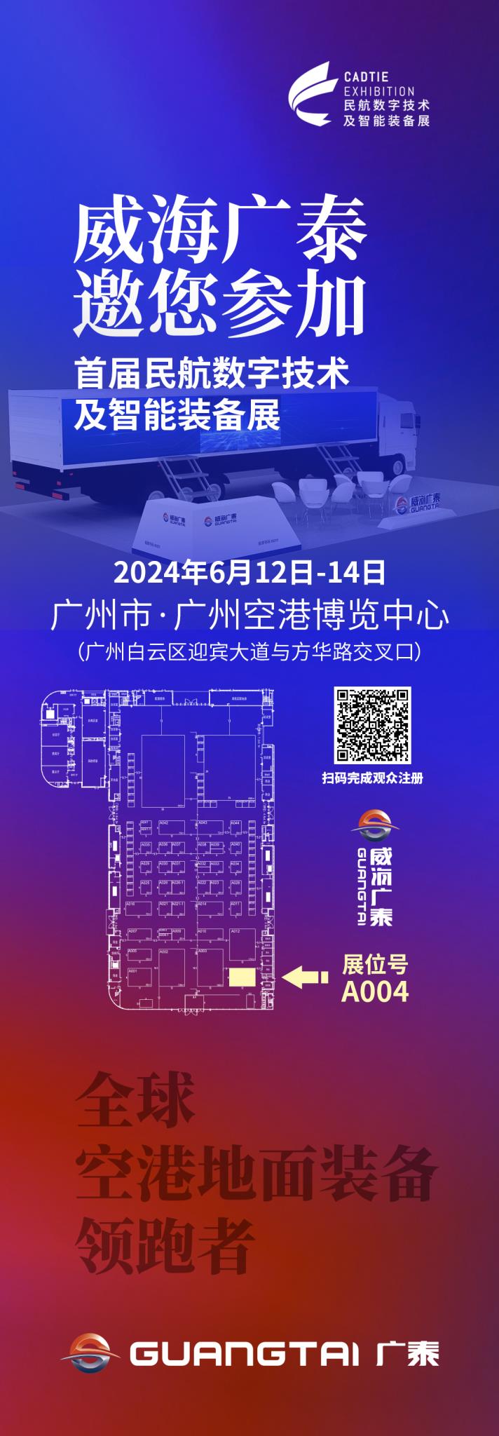 WechatIMG16.jpg WechatIMG16.jpg